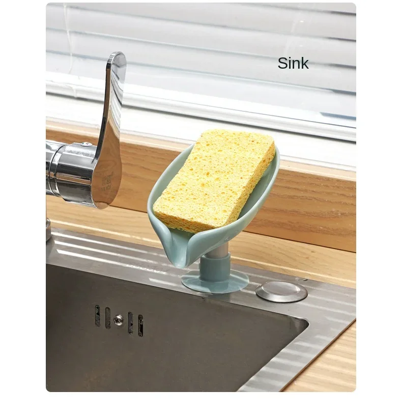 Drain Soap Holder Leaf Shape S - Kitchen Appliances Rack บทวิจารณ์และราคา