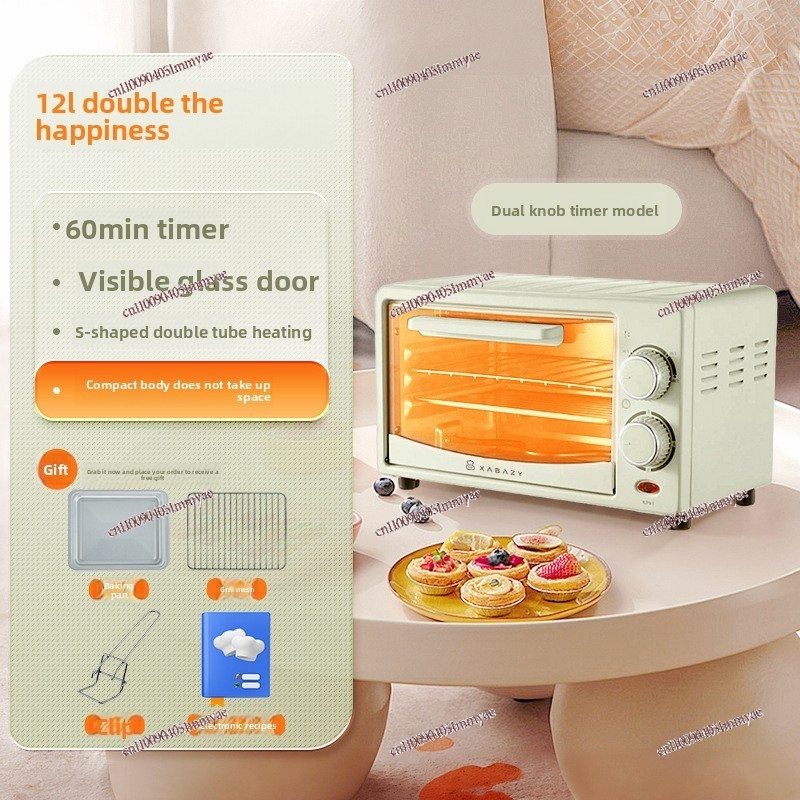 Household Kitchen Appliances M - Kitchen Appliances Oven บทวิจารณ์และราคา