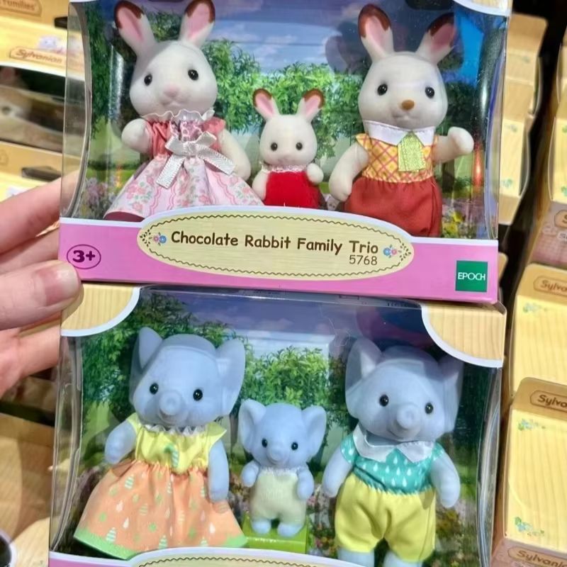Sylvanian Families Panda Eleph - Kitchen Appliances Kids บทวิจารณ์และราคา