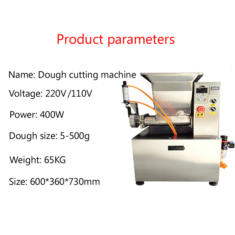 Multifunctional Bread Dough Di - Bread Maker Machine บทวิจารณ์และราคา