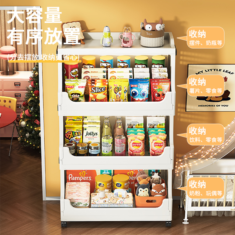 Foldable Mobile Snack Cart, Ki - Kitchen Appliances Rack บทวิจารณ์และราคา