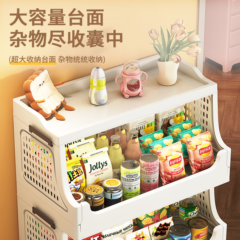 Foldable Mobile Snack Cart, Ki - Kitchen Appliances Rack บทวิจารณ์และราคา