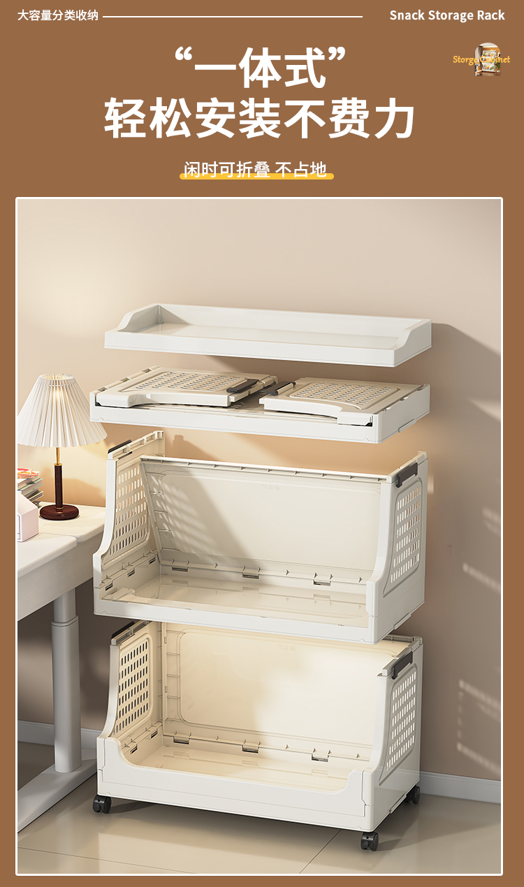 Foldable Mobile Snack Cart, Ki - Kitchen Appliances Rack บทวิจารณ์และราคา
