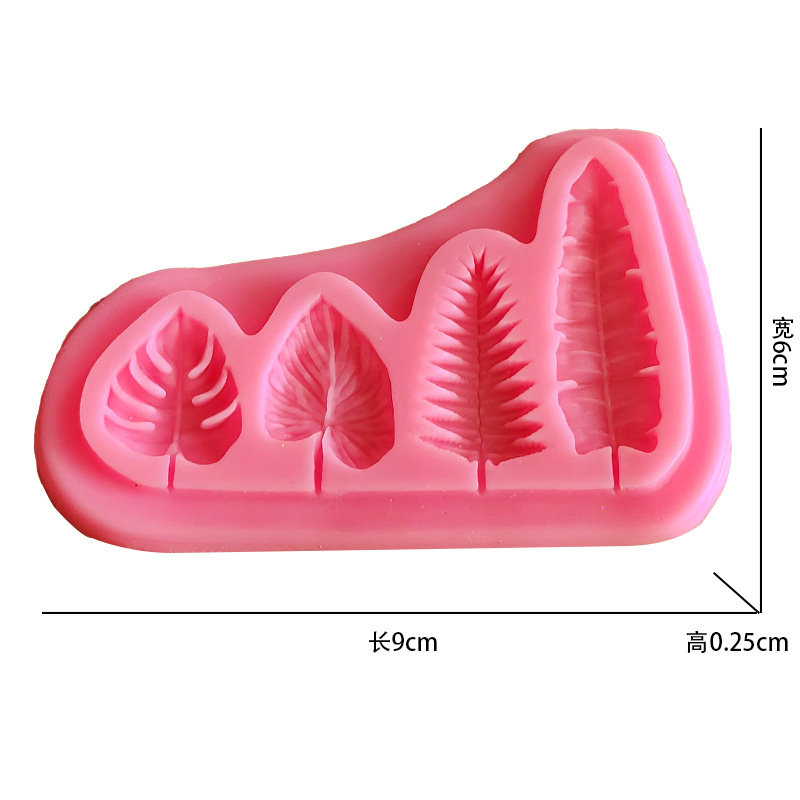 Palm Leaves And Turtle Leaf Si - Kitchen Appliances For Baking บทวิจารณ์และราคา