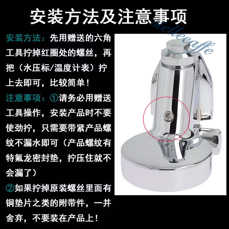 E61 Semi-Auto Espresso Machine - Espresso Machine Semi Auto บทวิจารณ์และราคา