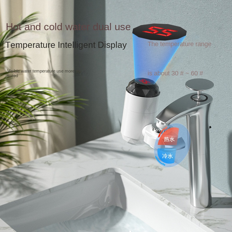 Kitchen Electric Water Heater  - Kitchen Appliances And Utensils บทวิจารณ์และราคา