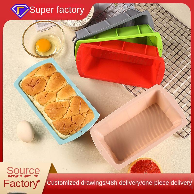Rectangular silicone cake mold - Kitchen Appliances Oven บทวิจารณ์และราคา