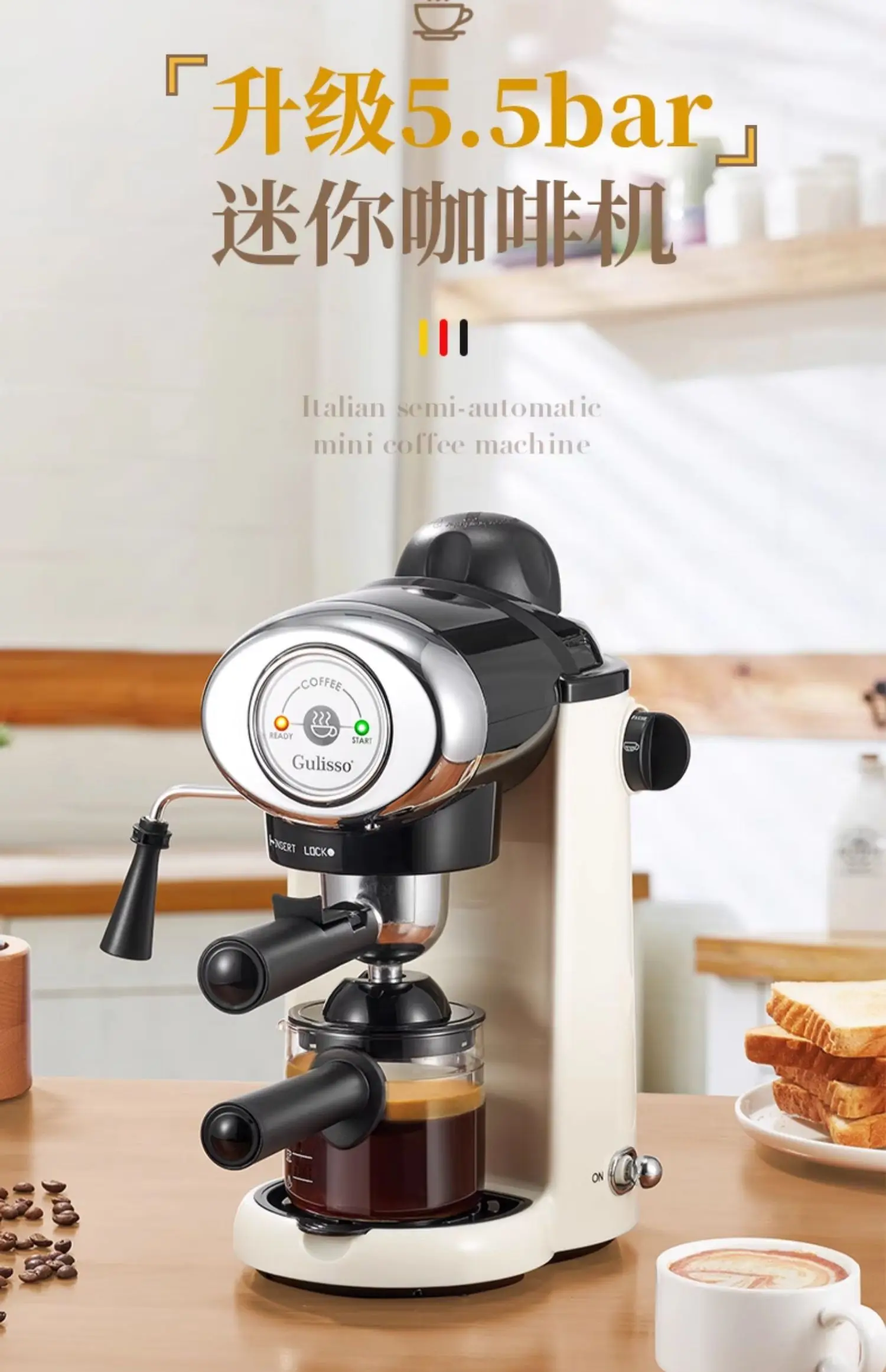 220V German Italian Semi Auto  - Espresso Machine Semi Auto บทวิจารณ์และราคา