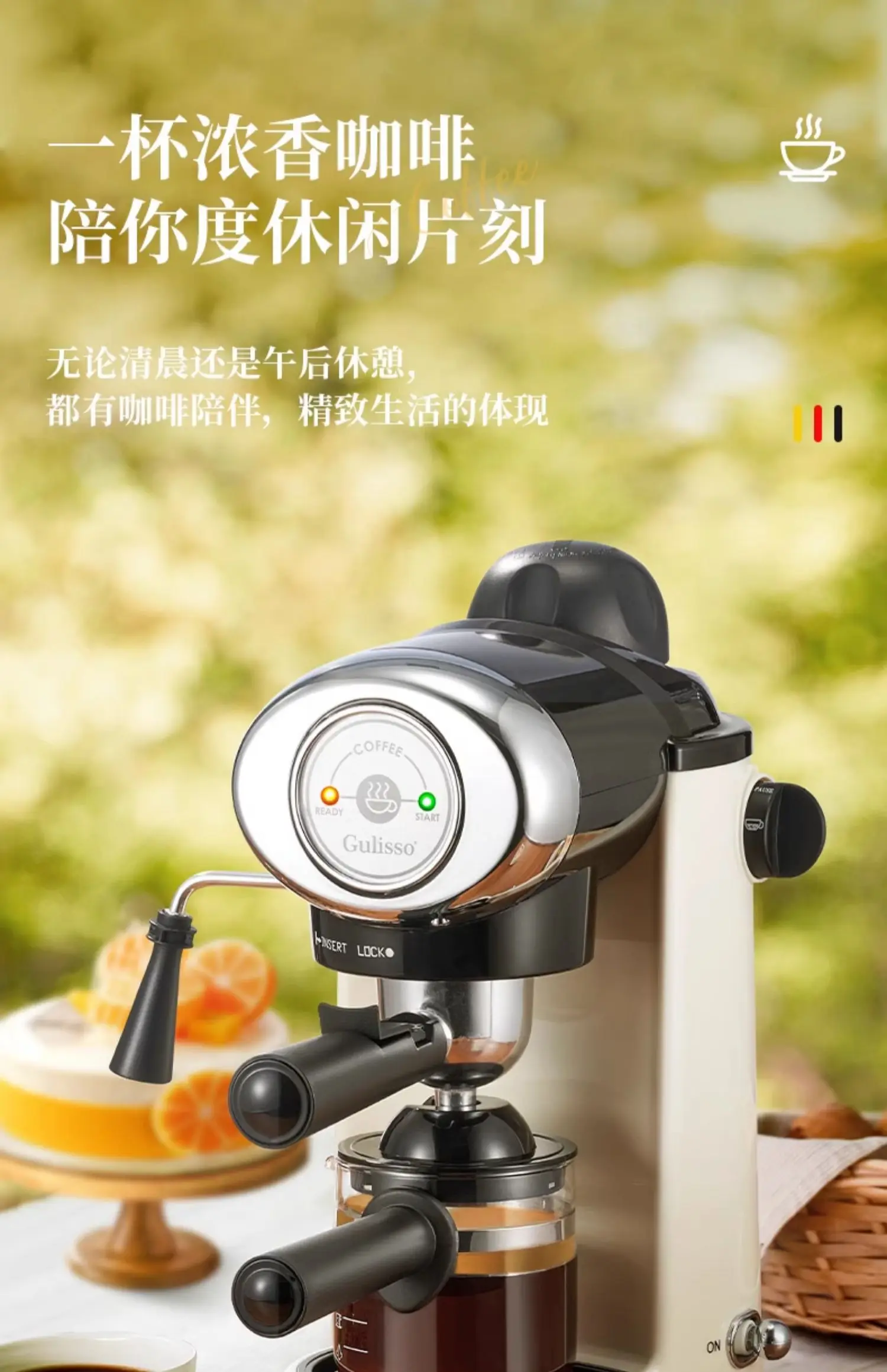 220V German Italian Semi Auto  - Espresso Machine Semi Auto บทวิจารณ์และราคา