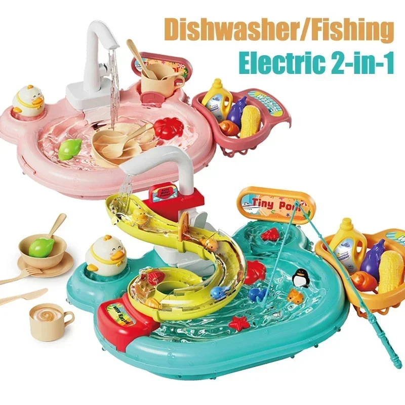 Children Puzzle Pretend Play T - Kitchen Appliances Toys บทวิจารณ์และราคา
