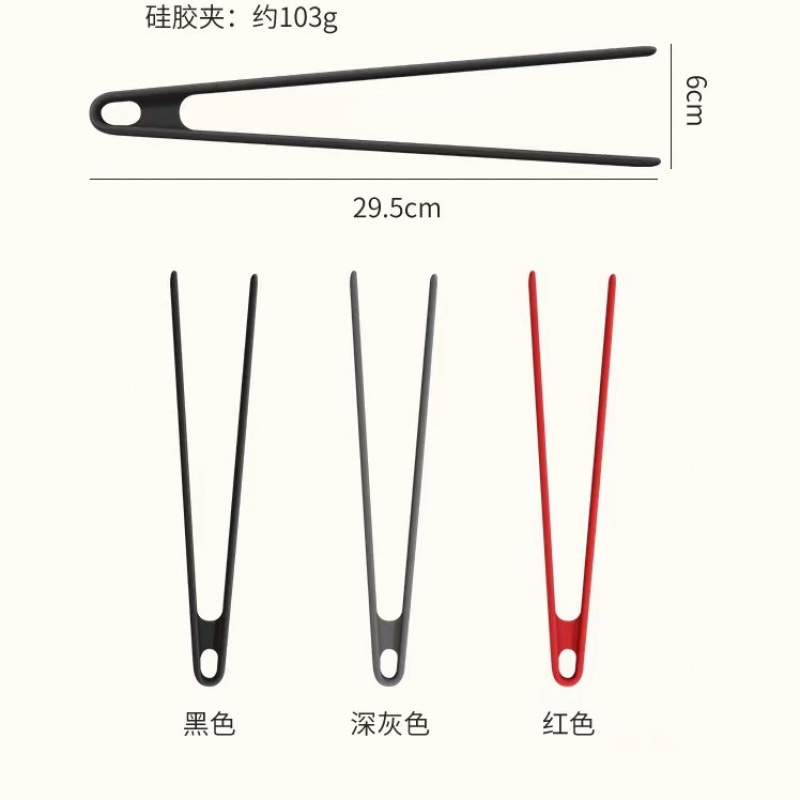 Silicone Trivet Tongs BBQ Kitc - Bread Maker Machine บทวิจารณ์และราคา