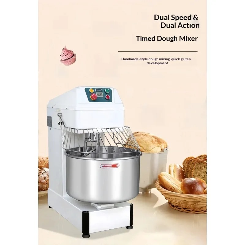 HR Commercial 5L/7L/10L Dough  - Bread Maker Machine บทวิจารณ์และราคา